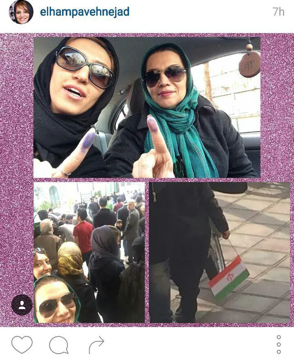 الهام پاوه نژاد بازیگر