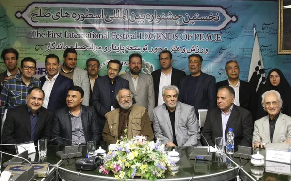 نشست نخستین جشنواره بین&zwnj;المللی اسطوره&zwnj;های صلح. /IRNA
