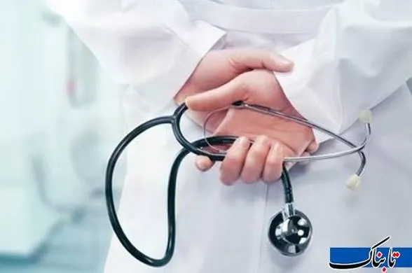 جژئیات جدید از  بازگشت ۱۰ استاد پزشکی به کشور +فیلم