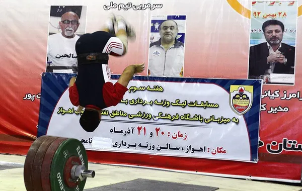 هفته سوم لیگ وزنه برداری بعدازظهر جمعه در ورزشگاه شهید لرکی اهواز برگزار شد./MNA
