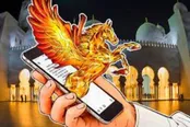 اسب بالداری که دزد از آب درآمد
