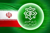 بازداشت ۳۰ مزدور رژیم صهیونی درهمدان، لرستان و کرمان
