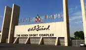حل مشکل آب و برق مجموعه ورزشی آزادی