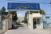 امکان بورسیه دانشجویان دکتری در چهار دانشگاه فراهم شد