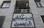 آزادی تجمع‌کنندگان مقابل دفتر ارتباط مردمی قوه قضاییه
