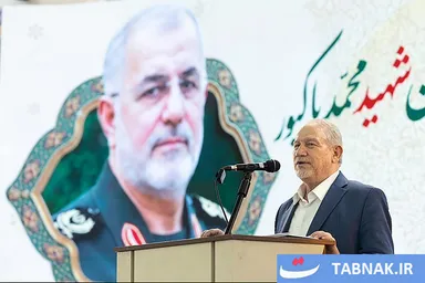 عکس: مراسم بزرگداشت سپهبد شهید محمد پاکپور