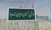آیا پاکستان می‌تواند همزمان میانجی جنگ باشد و مسیر‌های تجاری به ایران باز کند؟