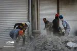 تابناک
