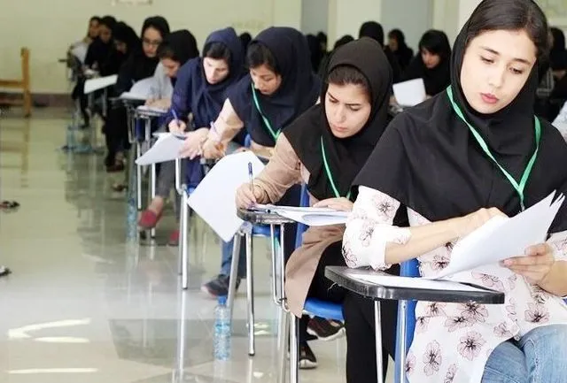 جزئیات انتخاب رشته داوطلبان مجاز آزمون کارشناسی‌ارشد ۱۴۰۵