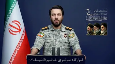 اولتیماتوم ایران برای بمباران زیرساخت‌ها را ببینید