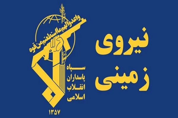 هلاکت اعضای تیم تروریستی در سیستان‌وبلوچستان