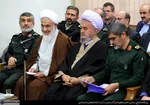  دیدار رهبری
