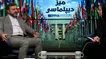 جزئیات توافق ایران و عمان درباره تنگه هرمز به روایت معاون عراقچی