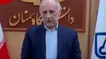 ویدیوی عذرخواهی رئیس دانشگاه سمنان از دانشجویان عراقی: تعرض دروغ است