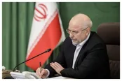 دل‌نوشتهٔ قالیباف به یاد شهید لاریجانی