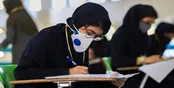 امتحانات پایه‌های نهم و دوازدهم حضوری برگزار می‌شود