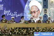 عکس: کنگره بزرگداشت پنجاهمین سال رحلت آیت‌الله میلانی