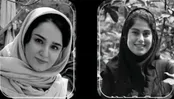 آخرین وضعیت پرونده مهشاد کریمی و ریحانه یاسینی