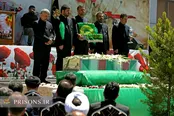 تشییع و خاکسپاری شهید گمنام در سازمان زندان‌‎ها