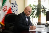 قالیباف قانون ملی توسعه هوش مصنوعی را ابلاغ کرد
