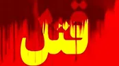 خواب دختر مقتول، قاتل را نجات داد