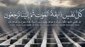 راز جاودانگی انسان/ آیا بعد از مرگ، همان بدن برمی‌گردد؟