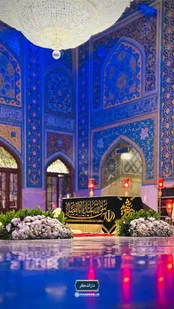 قاب جدید از مزار رهبر شهید انقلاب در رواق دارالذکر
