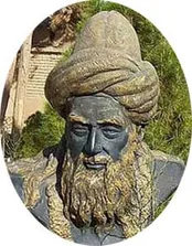 ادیبستان «تابناک»؛ سی و دوم