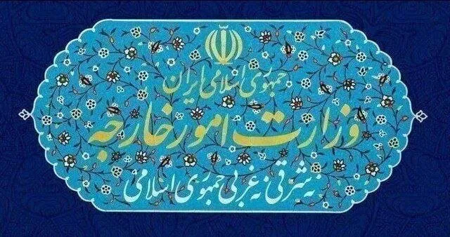 احضار سفیر آلمان؛ تهران اظهارات صدراعظم این کشور را رد کرد