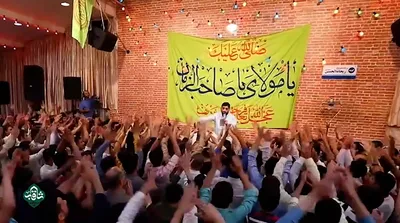 مولودی میلاد امام زمان با نوای مجید بنی فاطمه