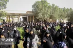 تابناک