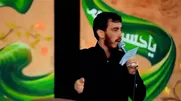یا رسول الله اننا للموت سنبقی معک