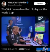 اتاق var وقتی آمریکا بازی داره!