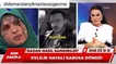 زن محجبه با تتوهای عجیب روی صورت در تلویزیون!