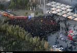 مهران