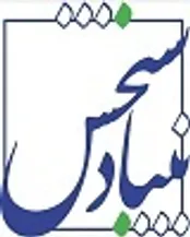 با حضور اساتید برجسته و مطرح کشور بنیاد سنجش ایرانیان در تبریز کلاس کنکور برگزار می‌کند