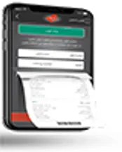 پرداخت سریع انواع قبض به صورت الکترونیکی با اپلیکیشن آپ و بلوبانک برای آیفون