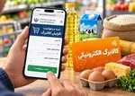 مردم را برای کالابرگ سرگردان نکنید؛ این فرایند اضافه چیست؟ / توپ استیضاح میدری در زمین هیئت‌ رئیسه