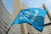متن کامل گزارش آمانو درباره اجرای برجام