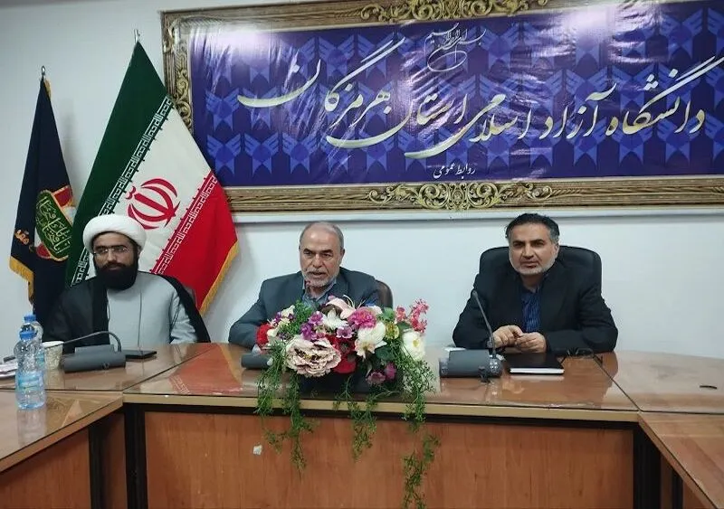 خلیج فارس نقطه آغاز نظم جدید منطقه‌ای است
