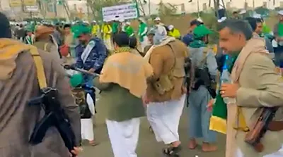 شیوه جالب بازرسی بدنی در یمن