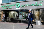 مدیرعامل جدید بانک توسعه صادرات در انتظار امضای وزیر...