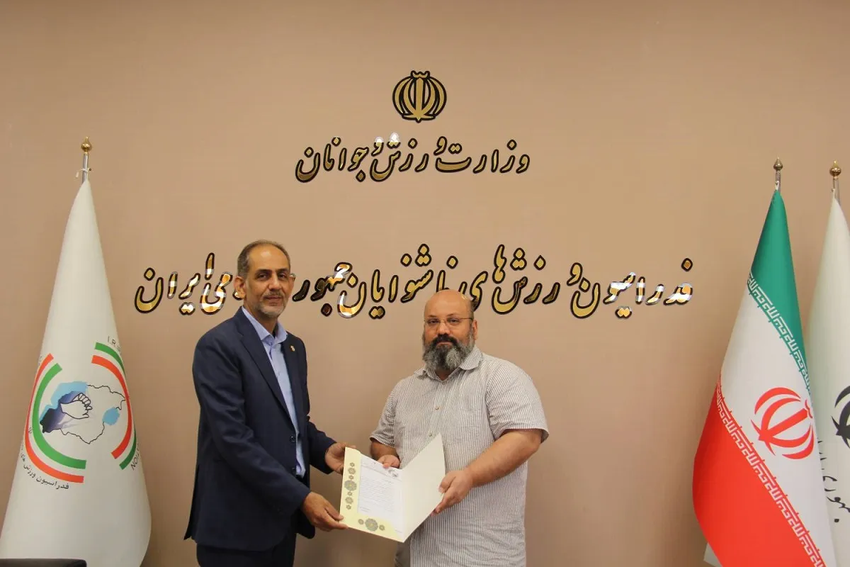 انتصاب مسئول روابط عمومی فدارسیون ناشنوایان