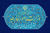 واکنش وزارت خارجه به تحریم استرالیا علیه مقامات ایران