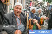 سنندج
