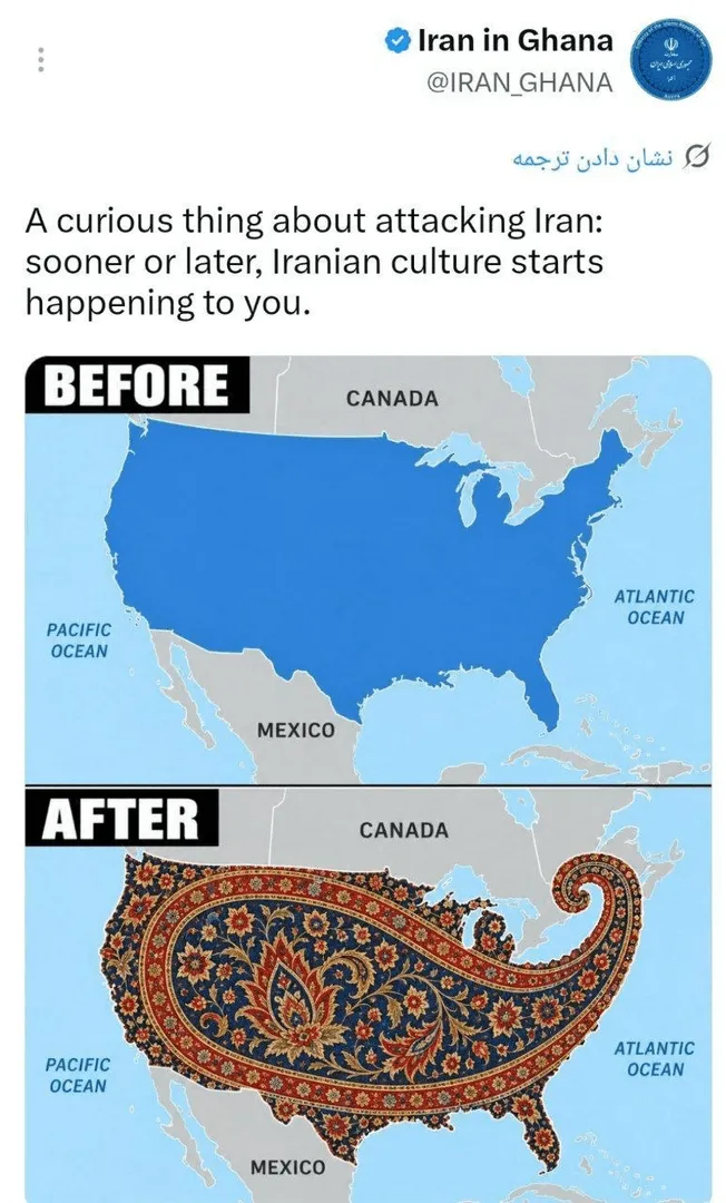 واکنش سفارت ایران به توهم ترامپ