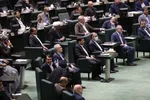 تابناک