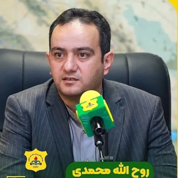 روح الله محمدی
