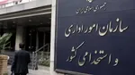 از سال ۹۷ چند بازنشسته مجوز اشتغال گرفته‌اند؟ / لزوم...