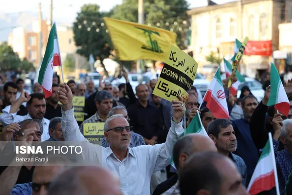 تجمع در کرمانشاه